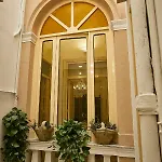 Dimora La Commare Maison d'hôtes 4*