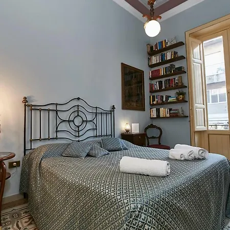 Dimora La Commare 4* Μαρσάλα